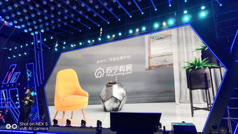 苏宁818燃客城 解码智慧零售的蓬勃野心与科技中介服务新范式