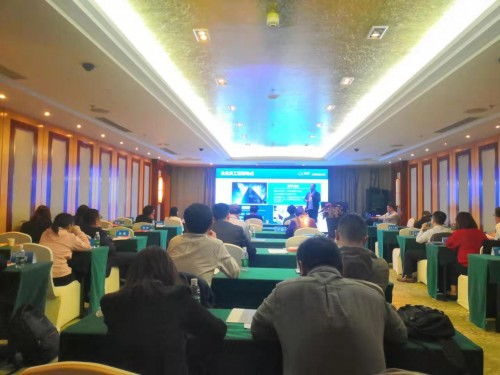 逐鹿中原 豆包网保险科技与中介发展论坛走进郑州，信息技术咨询服务引领行业变革